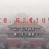 澳门6合和彩开奖记录2024年8月9日