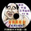 word表格空格后下一个字就没了